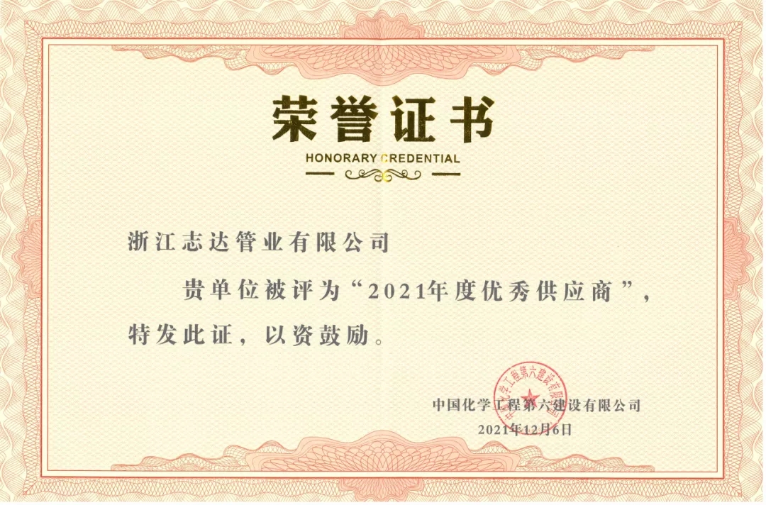 凯发k8官方网站登录:平潭归纳试验区党工委管委会